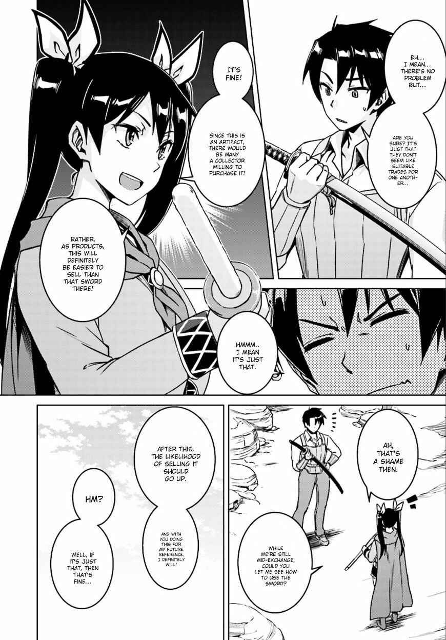 Page 10 Chapter 7 Nidome no Jinsei o Isekai de