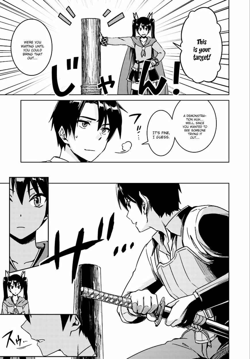 Page 11 Chapter 7 Nidome no Jinsei o Isekai de
