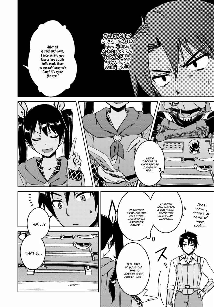 Page 6 Chapter 7 Nidome no Jinsei o Isekai de
