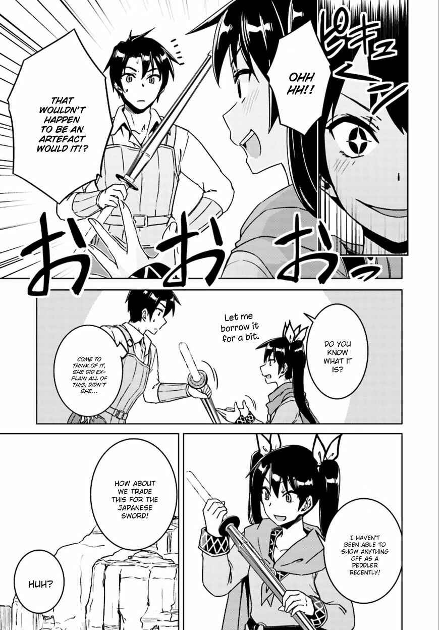 Page 9 Chapter 7 Nidome no Jinsei o Isekai de