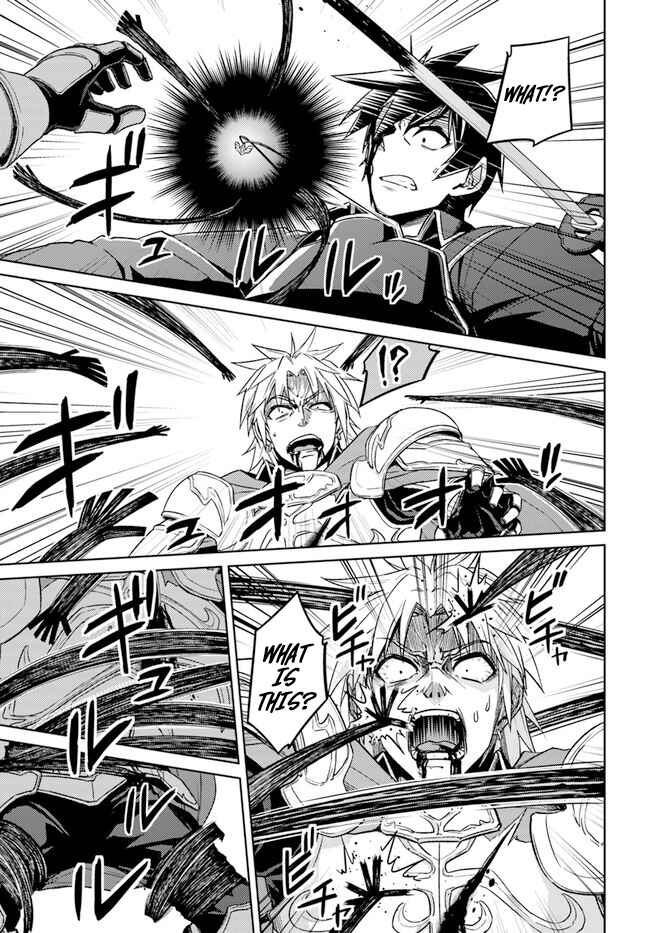 Page 13 Chapter 49.1 Nidome no Jinsei o Isekai de