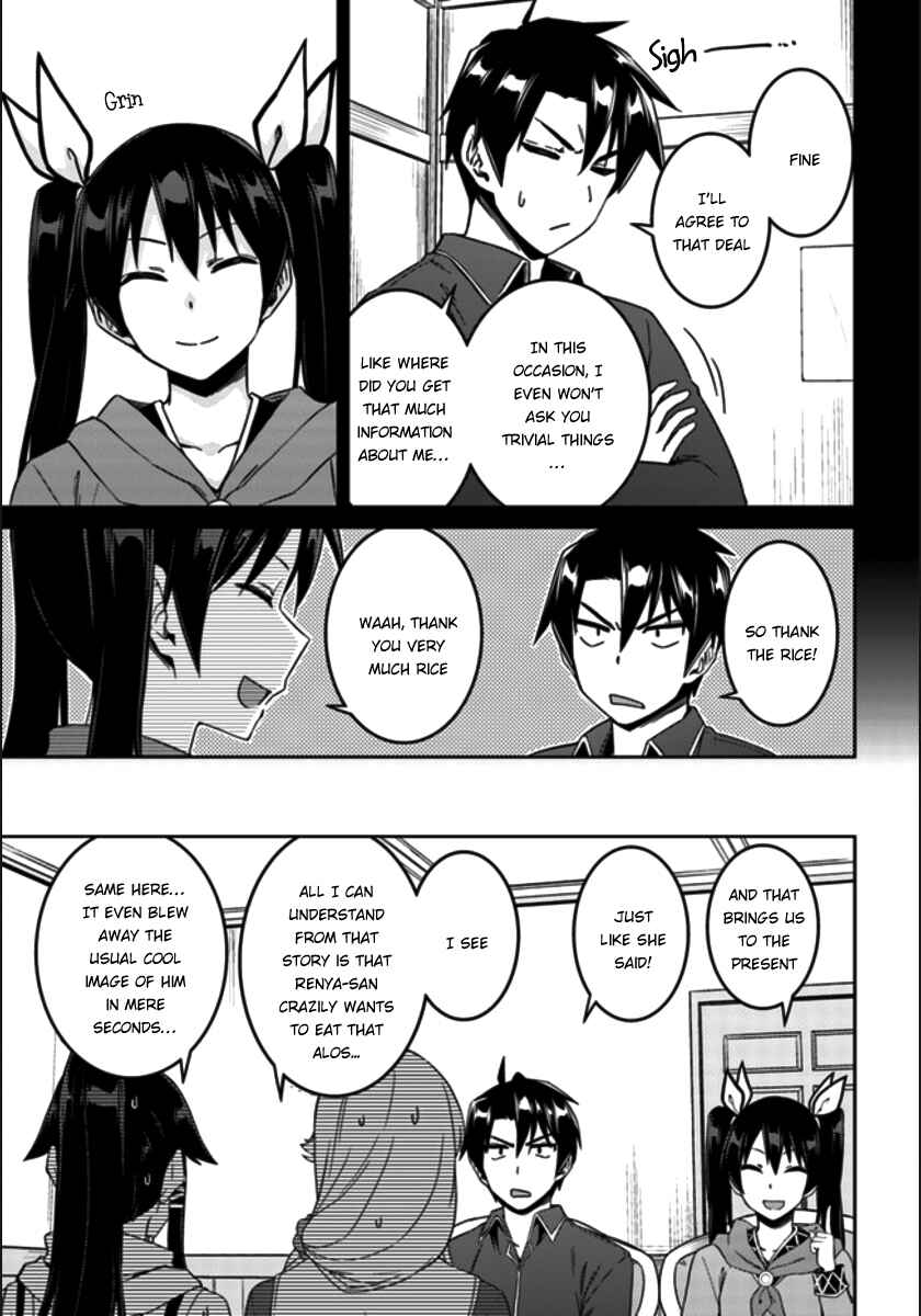 Page 14 Chapter 20 Nidome no Jinsei o Isekai de