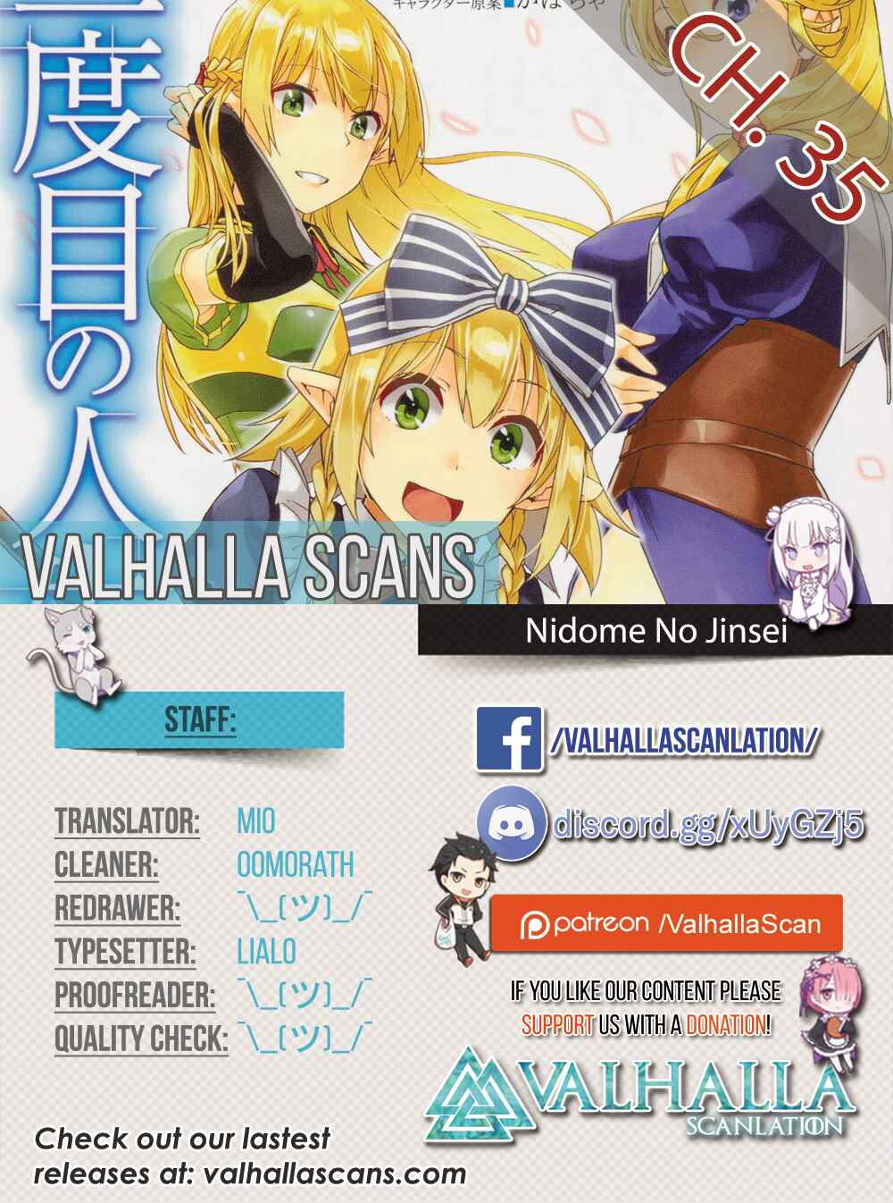 Page 1 Chapter 35 Nidome no Jinsei o Isekai de
