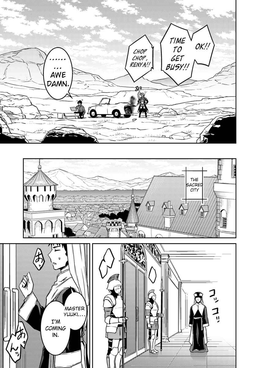Page 14 Chapter 35 Nidome no Jinsei o Isekai de