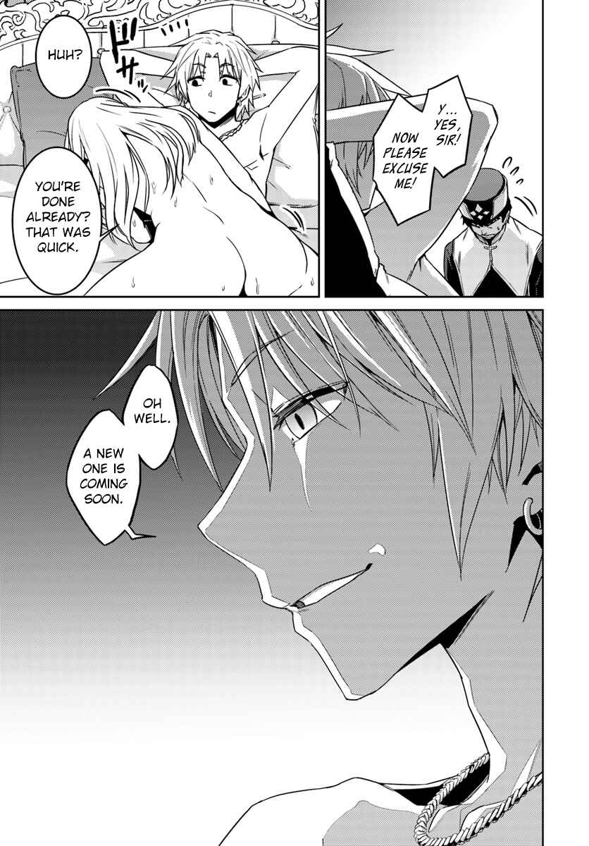 Page 18 Chapter 35 Nidome no Jinsei o Isekai de