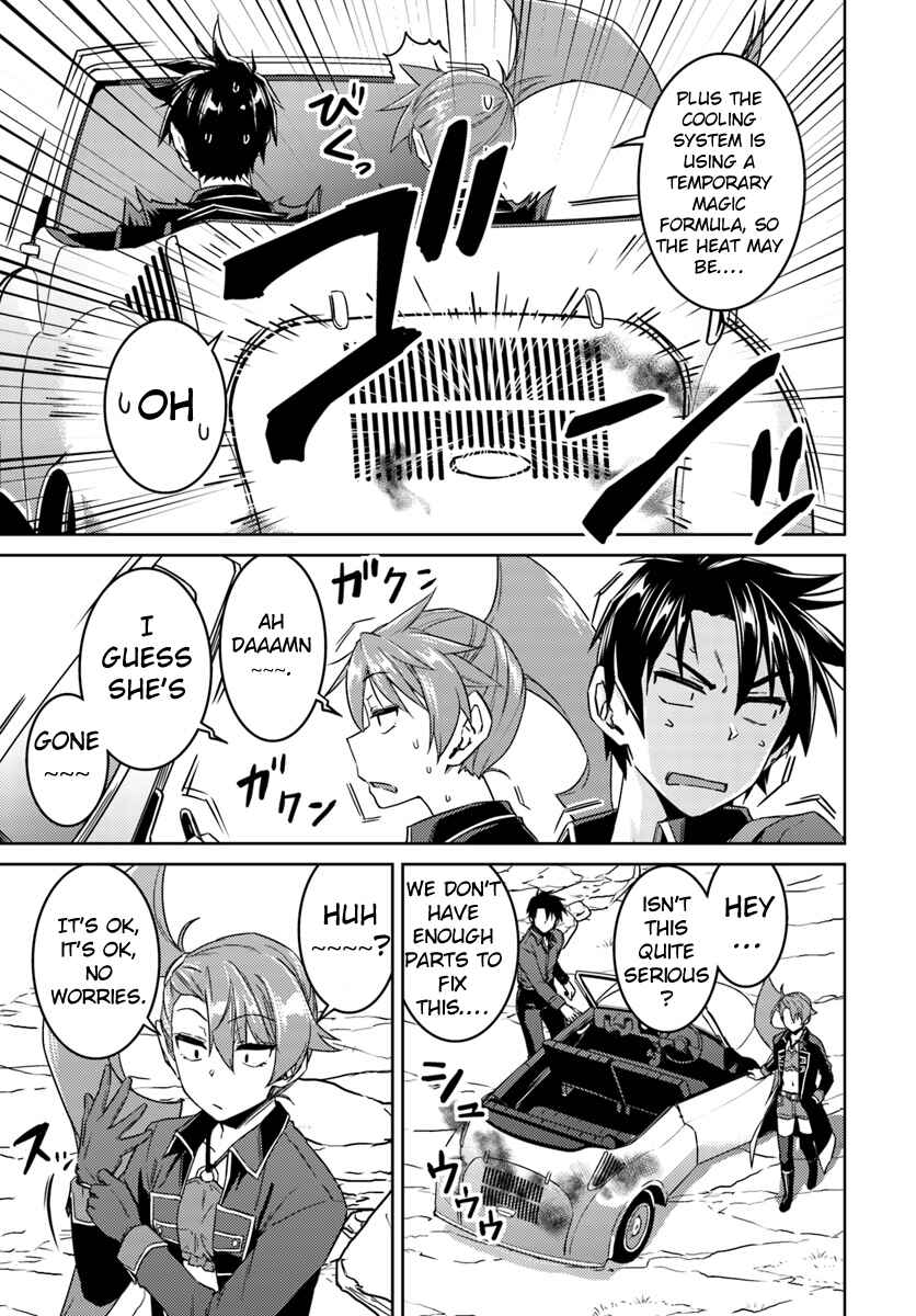 Page 8 Chapter 35 Nidome no Jinsei o Isekai de