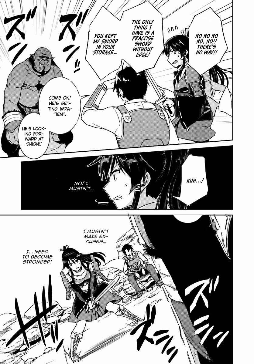 Page 14 Chapter 14.2 Nidome no Jinsei o Isekai de