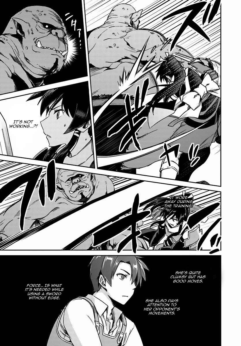 Page 16 Chapter 14.2 Nidome no Jinsei o Isekai de