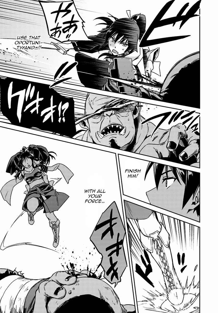 Page 20 Chapter 14.2 Nidome no Jinsei o Isekai de