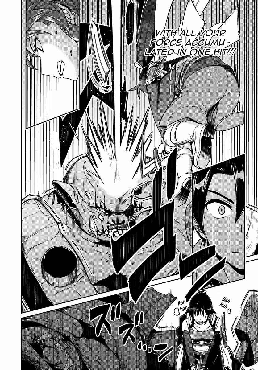 Page 21 Chapter 14.2 Nidome no Jinsei o Isekai de