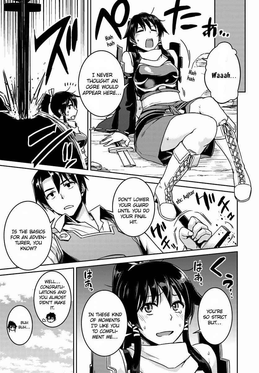 Page 22 Chapter 14.2 Nidome no Jinsei o Isekai de