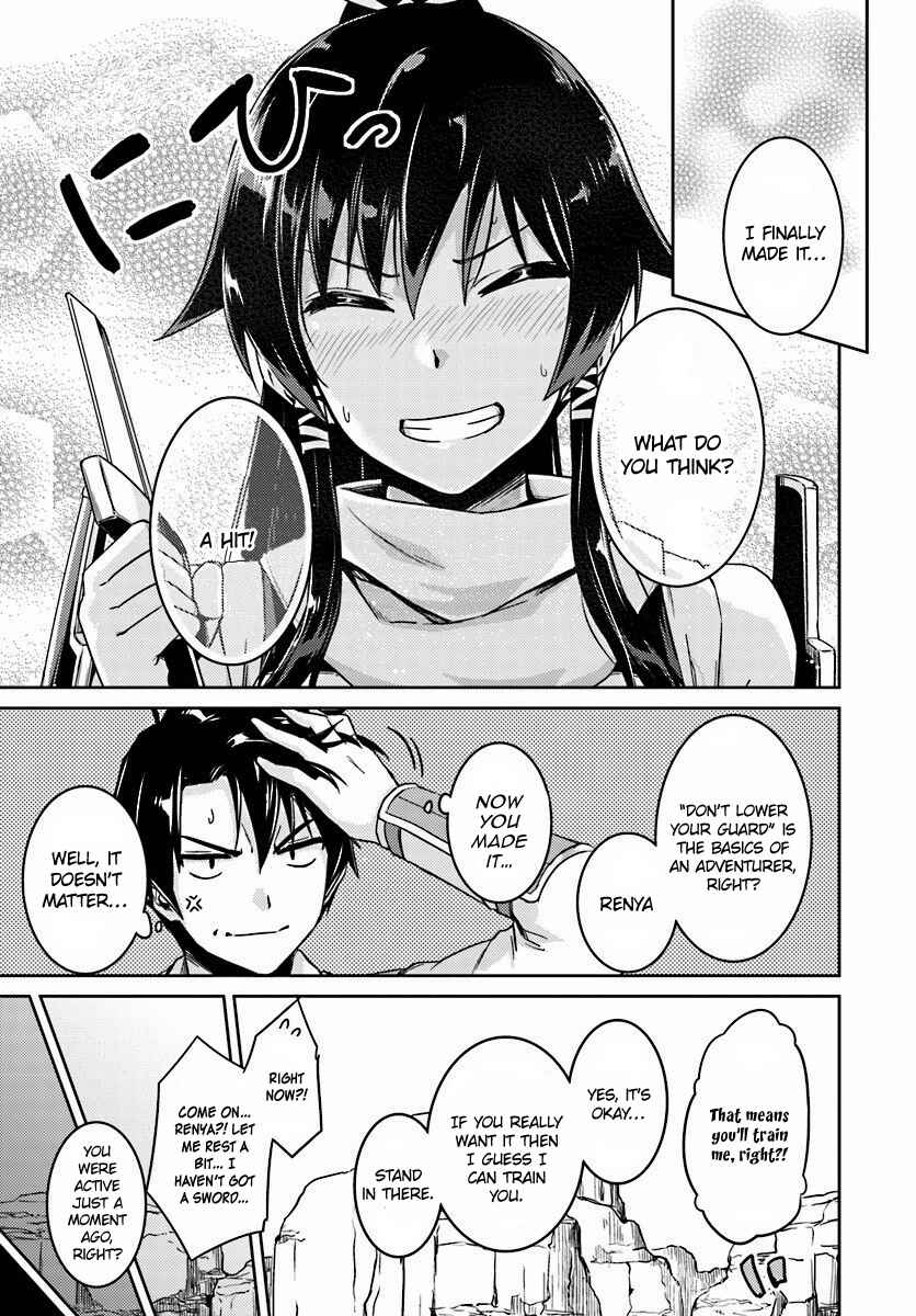 Page 24 Chapter 14.2 Nidome no Jinsei o Isekai de
