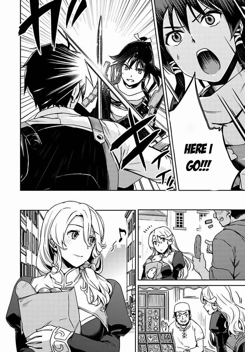 Page 7 Chapter 14.2 Nidome no Jinsei o Isekai de