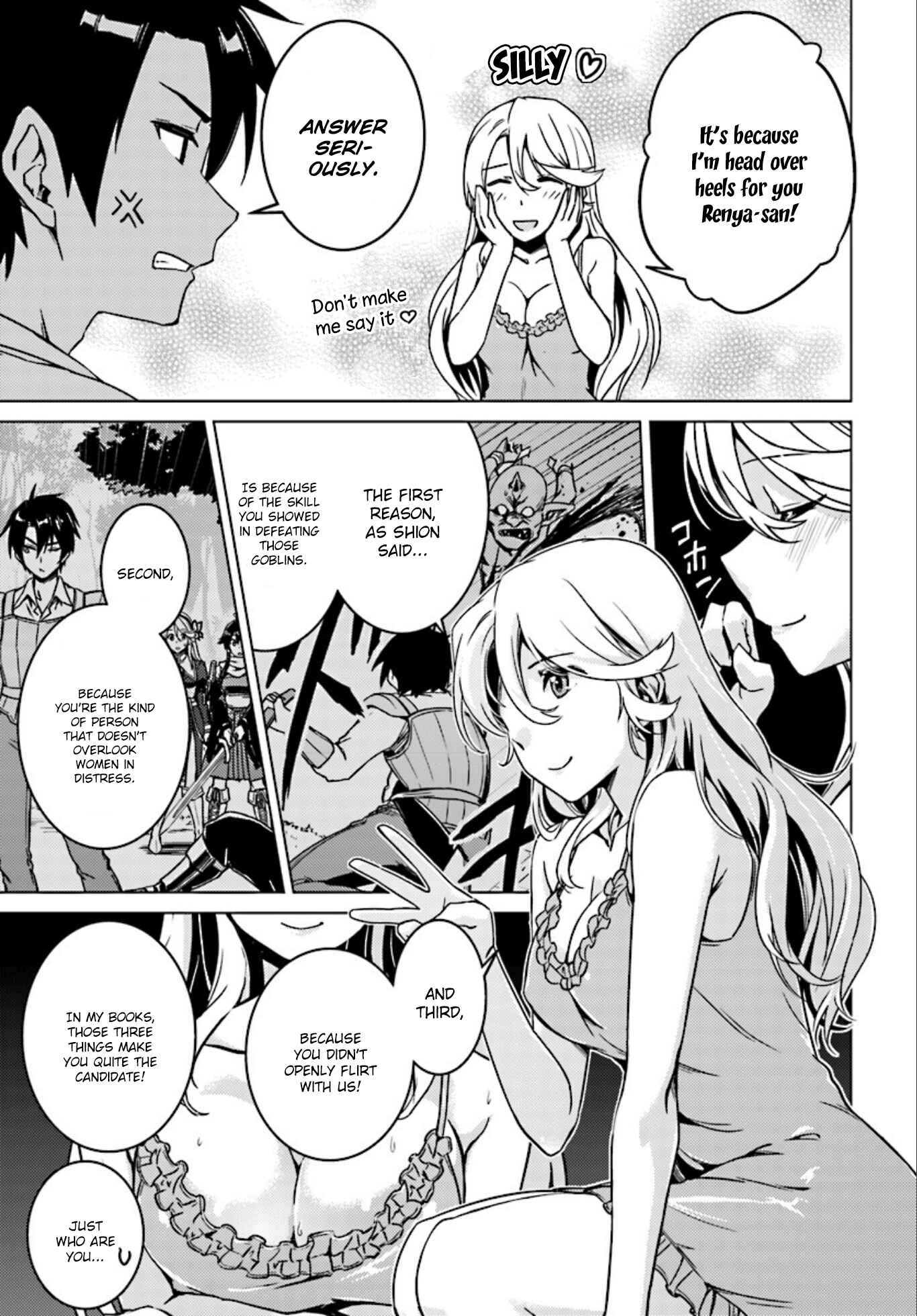 Page 10 Chapter 5 Nidome no Jinsei o Isekai de