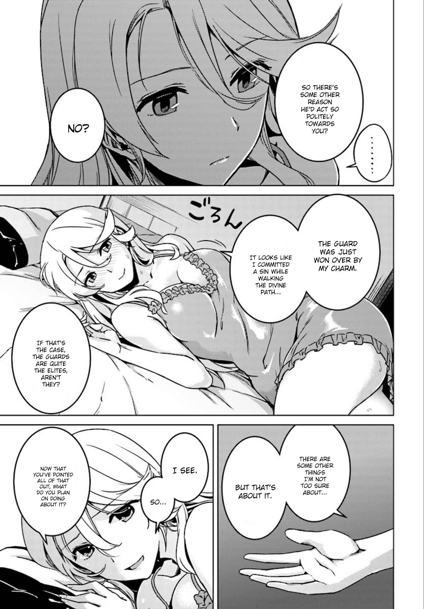 Page 16 Chapter 5 Nidome no Jinsei o Isekai de