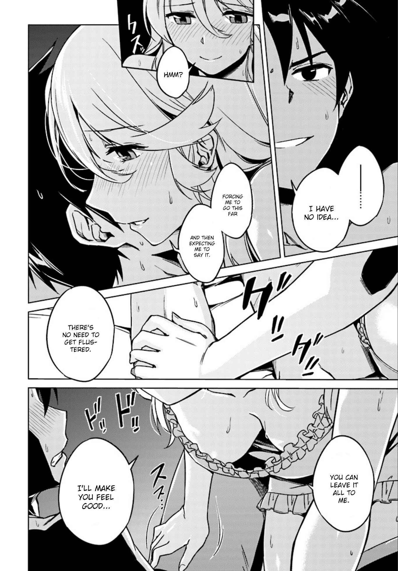 Page 3 Chapter 5 Nidome no Jinsei o Isekai de