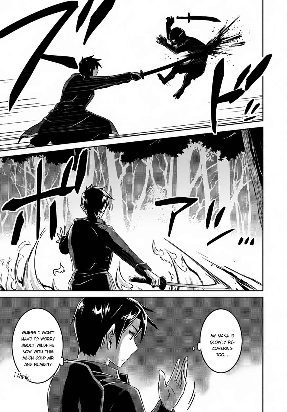 Page 17 Chapter 24.2 Nidome no Jinsei o Isekai de