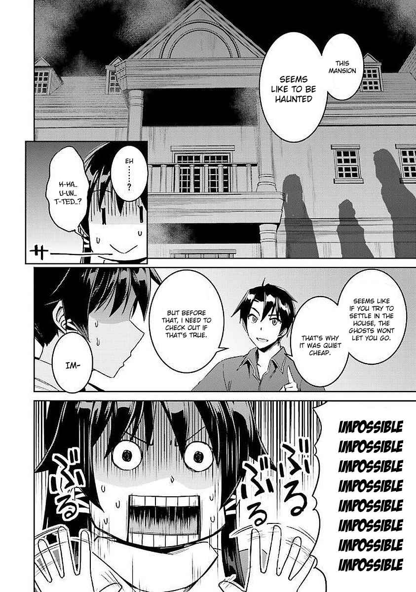 Page 10 Chapter 15 Nidome no Jinsei o Isekai de