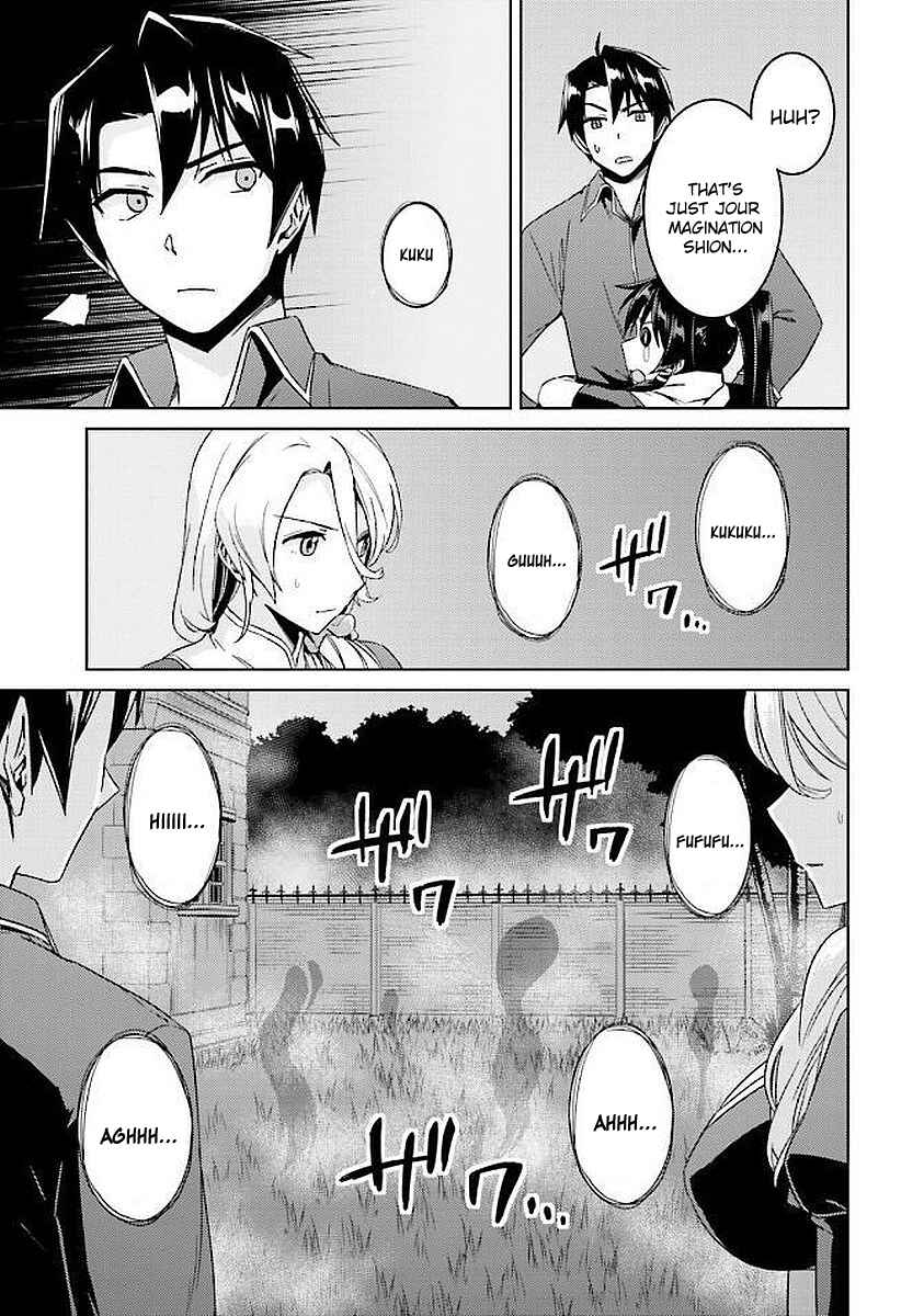 Page 15 Chapter 15 Nidome no Jinsei o Isekai de