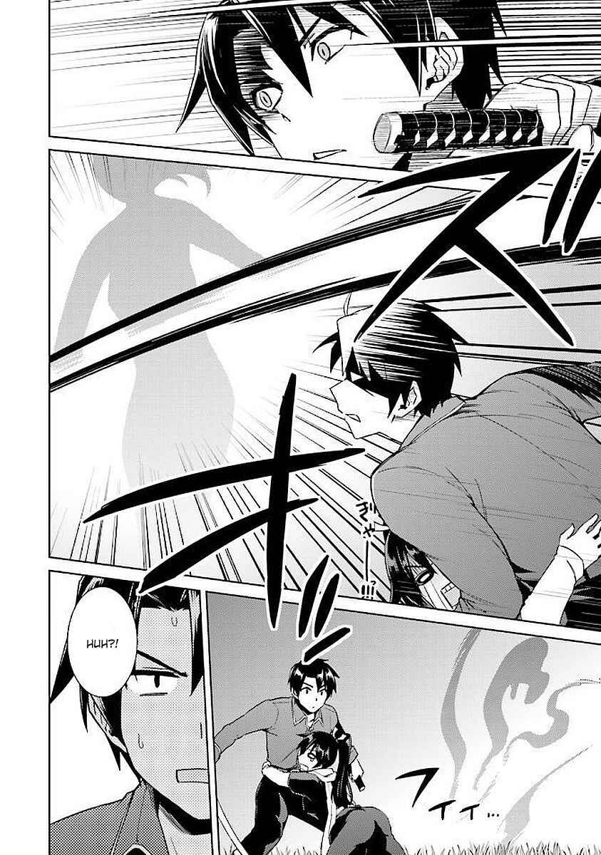 Page 18 Chapter 15 Nidome no Jinsei o Isekai de