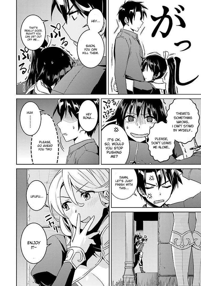 Page 20 Chapter 15 Nidome no Jinsei o Isekai de