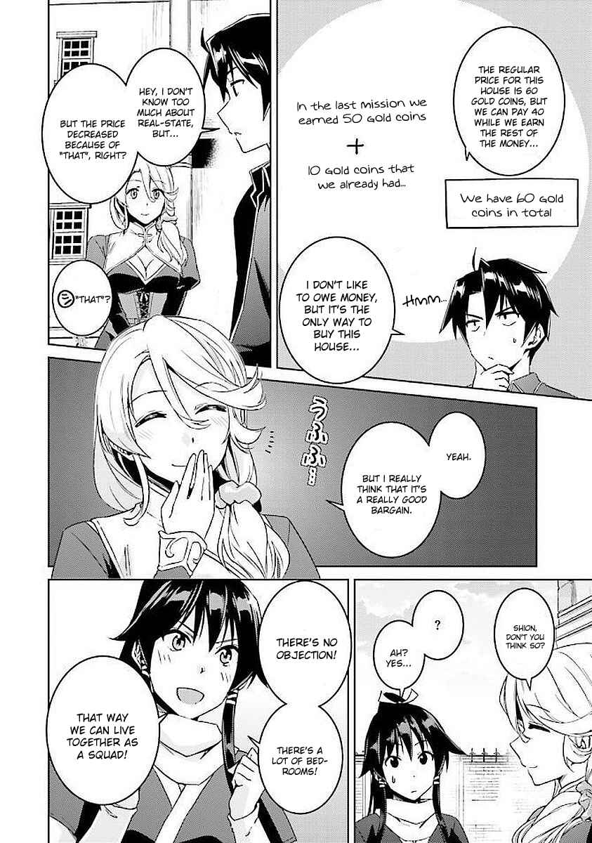 Page 8 Chapter 15 Nidome no Jinsei o Isekai de