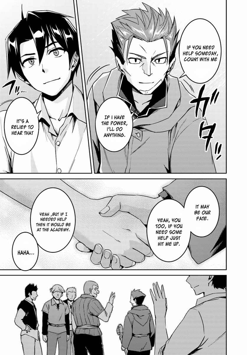 Page 11 Chapter 14.1 Nidome no Jinsei o Isekai de