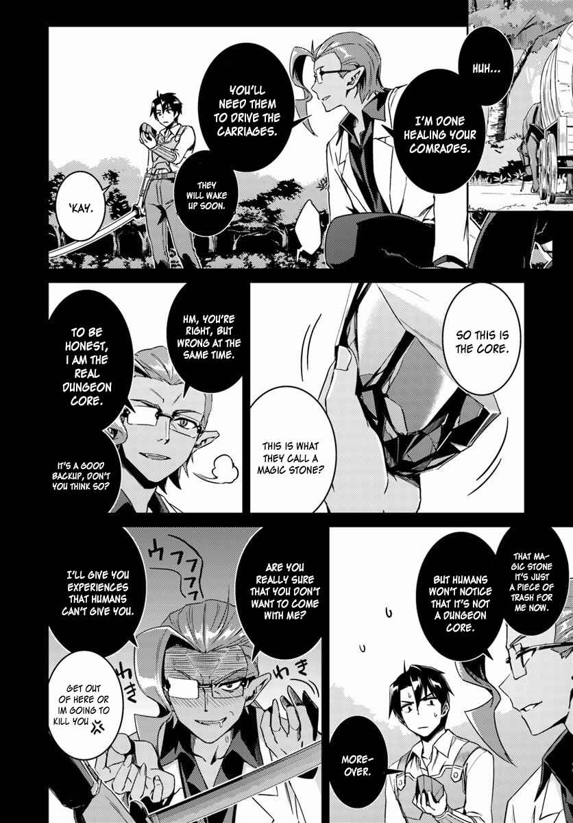 Page 6 Chapter 14.1 Nidome no Jinsei o Isekai de