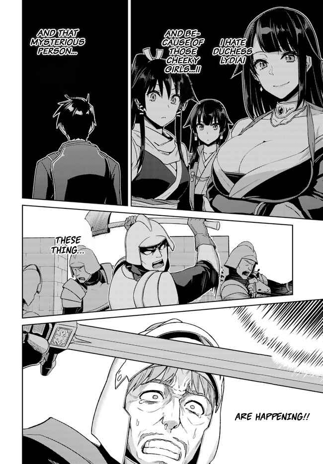 Page 7 Chapter 48.1 Nidome no Jinsei o Isekai de