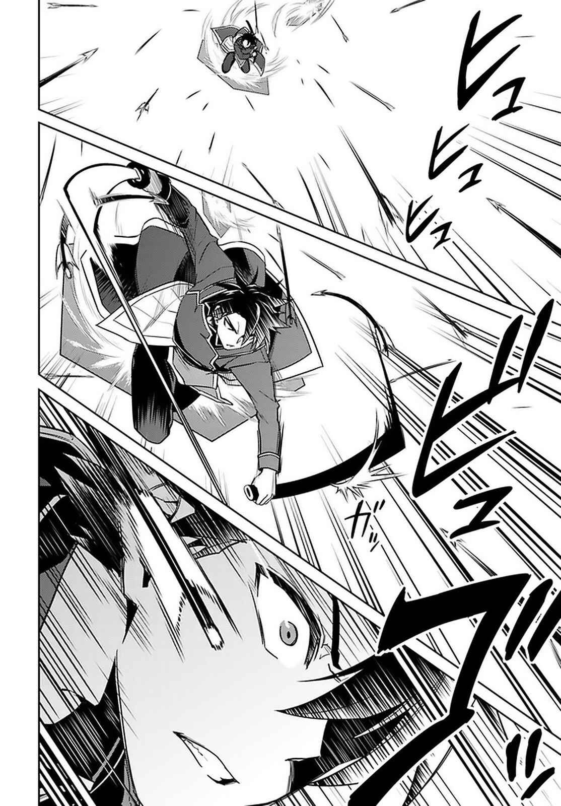 Page 16 Chapter 46 Nidome no Jinsei o Isekai de