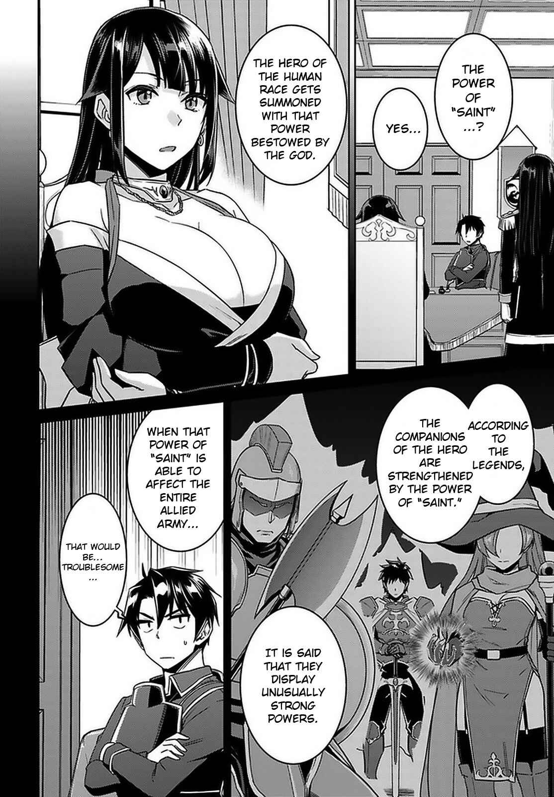 Page 22 Chapter 46 Nidome no Jinsei o Isekai de