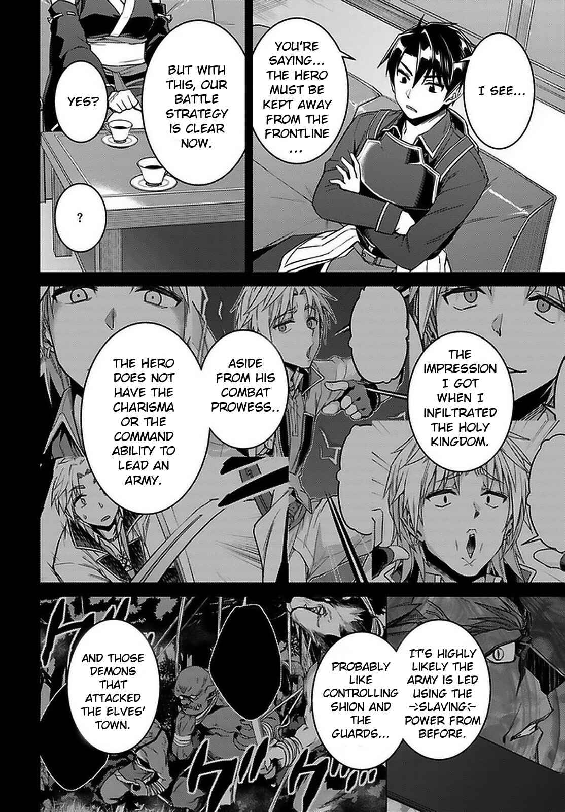 Page 24 Chapter 46 Nidome no Jinsei o Isekai de