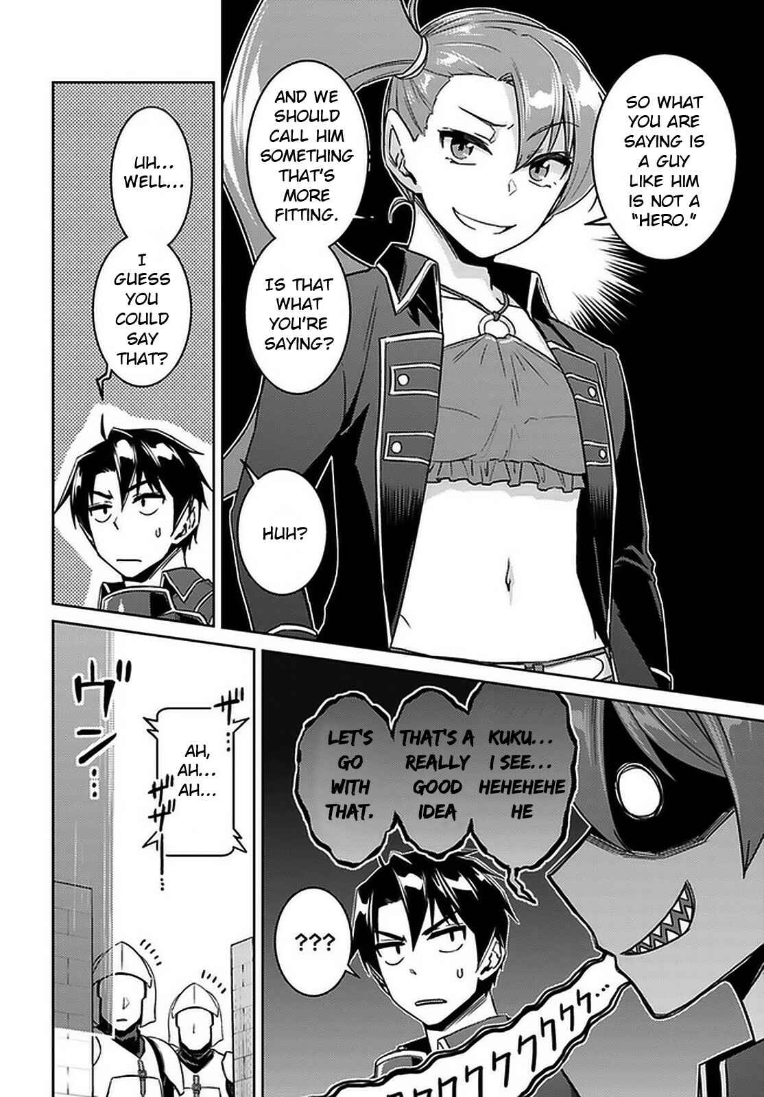 Page 8 Chapter 46 Nidome no Jinsei o Isekai de