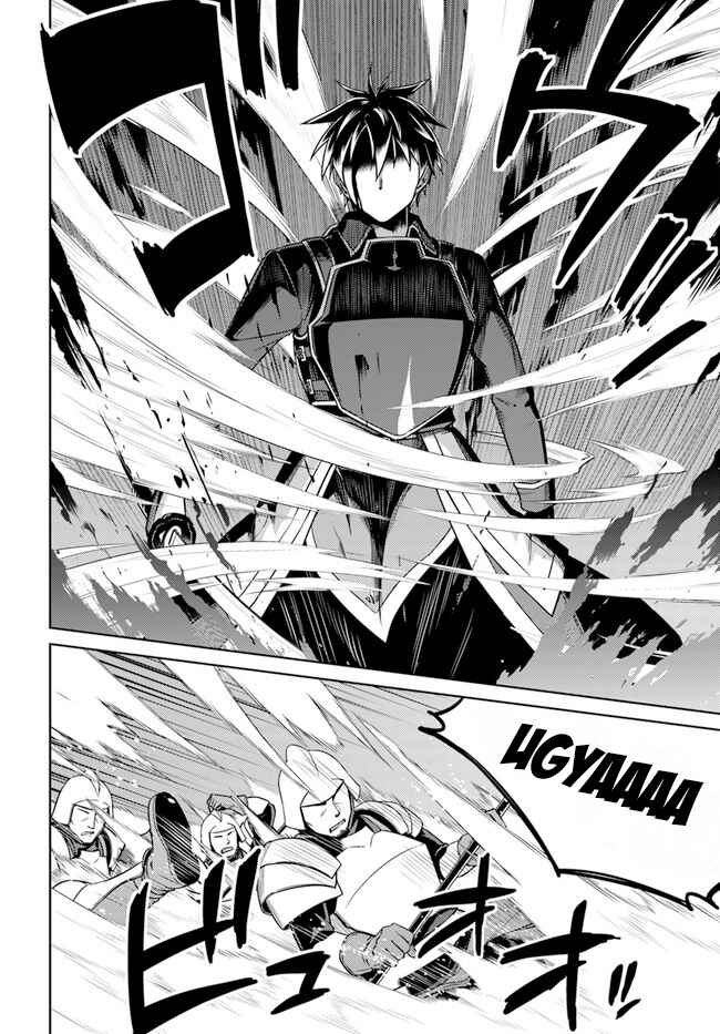 Page 16 Chapter 47 Nidome no Jinsei o Isekai de