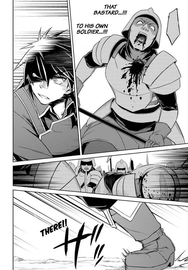 Page 8 Chapter 47 Nidome no Jinsei o Isekai de