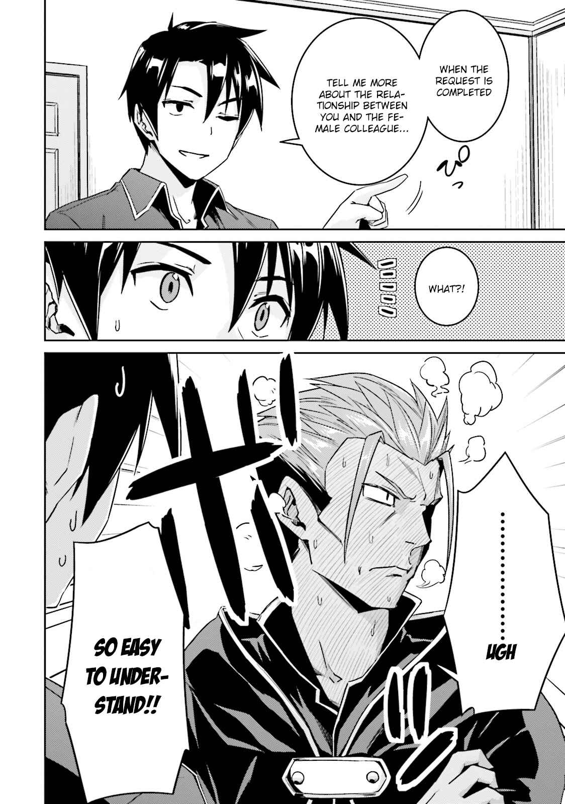 Page 13 Chapter 17 Nidome no Jinsei o Isekai de
