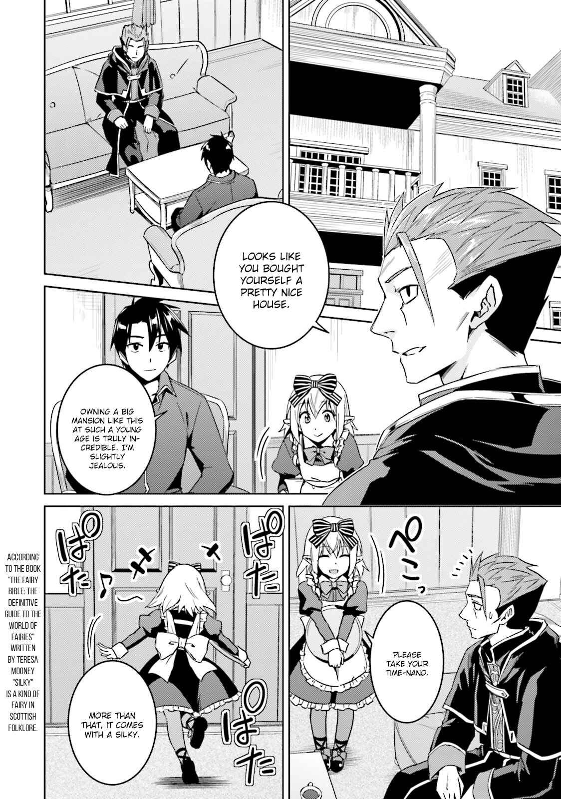 Page 5 Chapter 17 Nidome no Jinsei o Isekai de