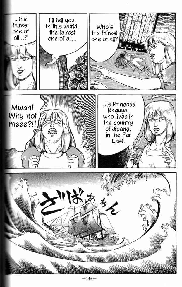 Page 8 Chapter Unknown_3479 The Story of Snow White