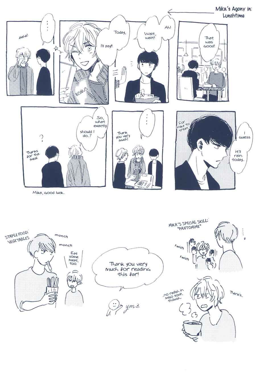 Page 17 Chapter 5.2 Sayonara, Heron