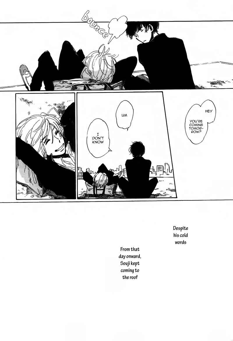 Page 13 Chapter 2 Sayonara, Heron