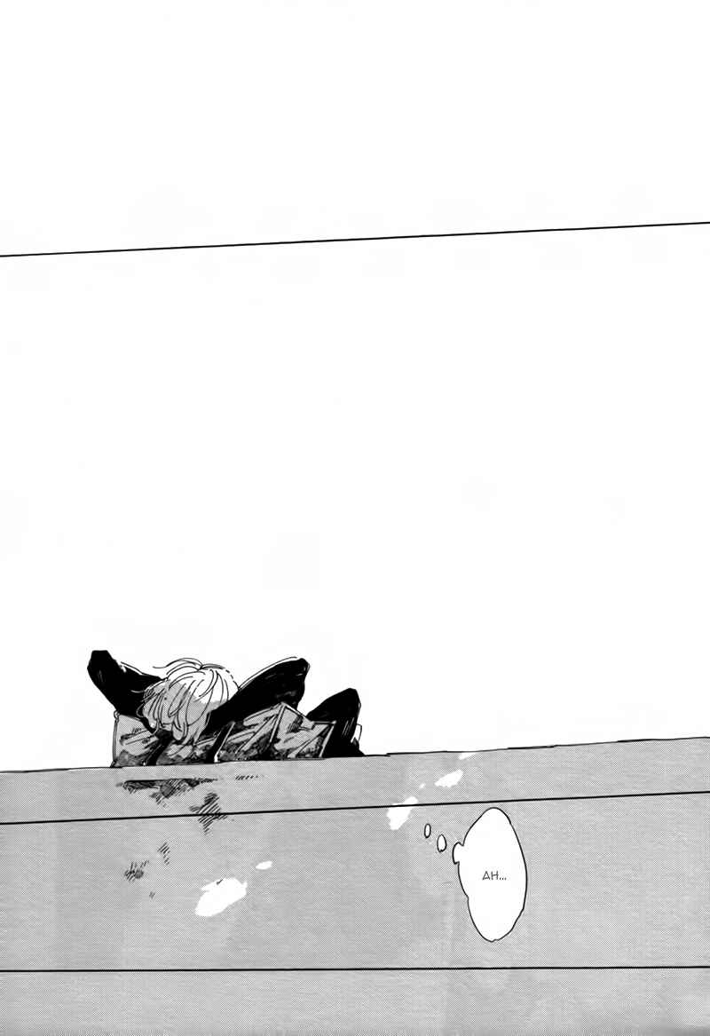 Page 5 Chapter 2 Sayonara, Heron