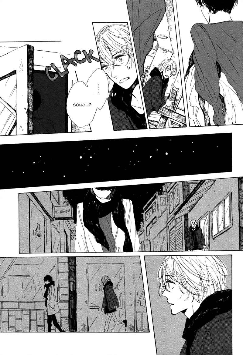 Page 19 Chapter 5 Sayonara, Heron