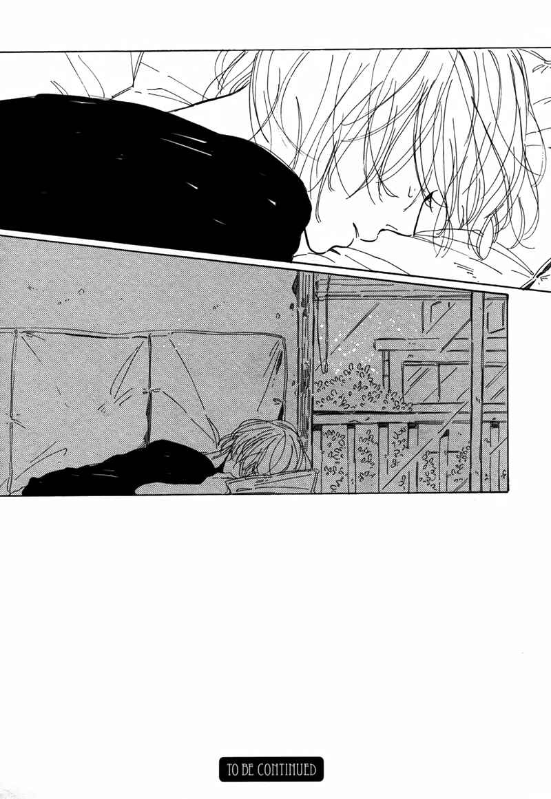 Page 36 Chapter 4 Sayonara, Heron