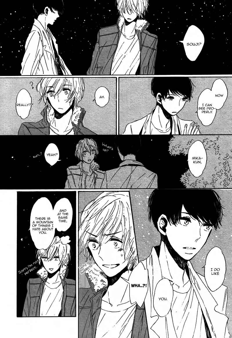 Page 31 Chapter 3 Sayonara, Heron