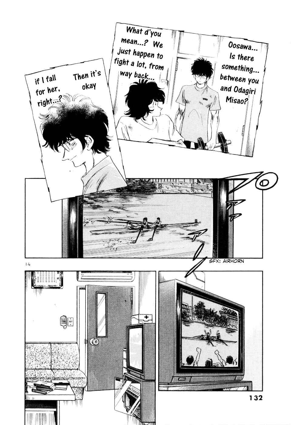 Page 16 Chapter 26 Regatta
