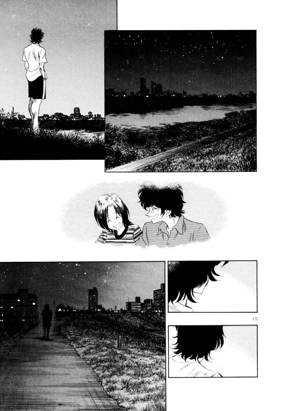 Page 17 Chapter 26 Regatta