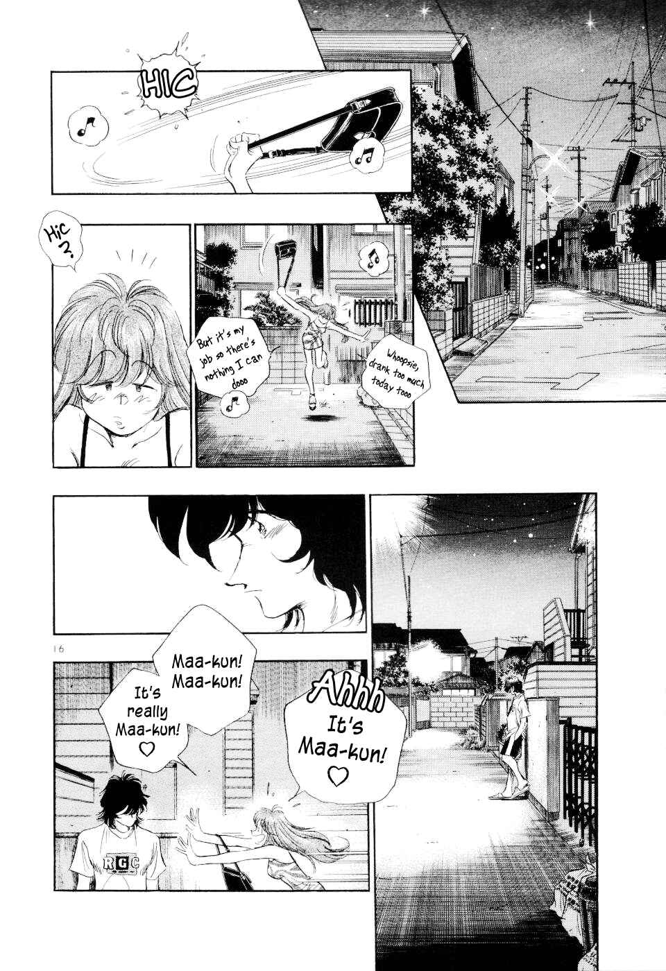 Page 18 Chapter 26 Regatta