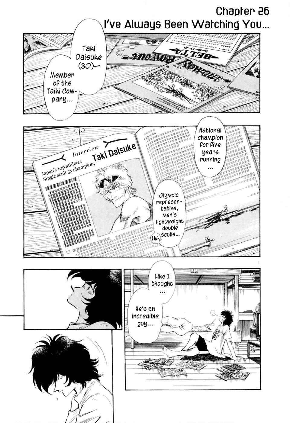 Page 3 Chapter 26 Regatta