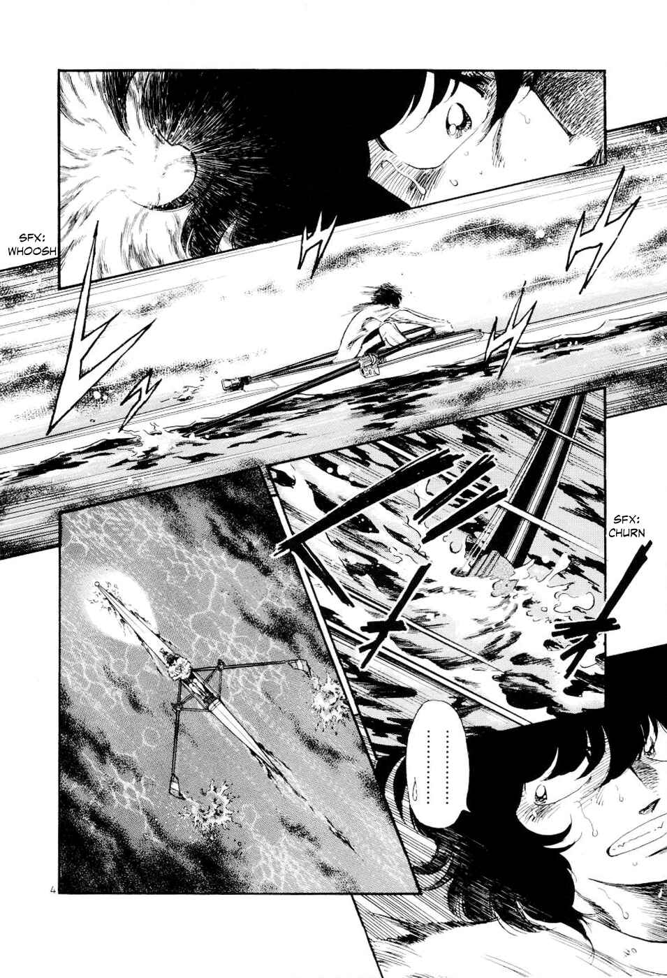 Page 6 Chapter 26 Regatta