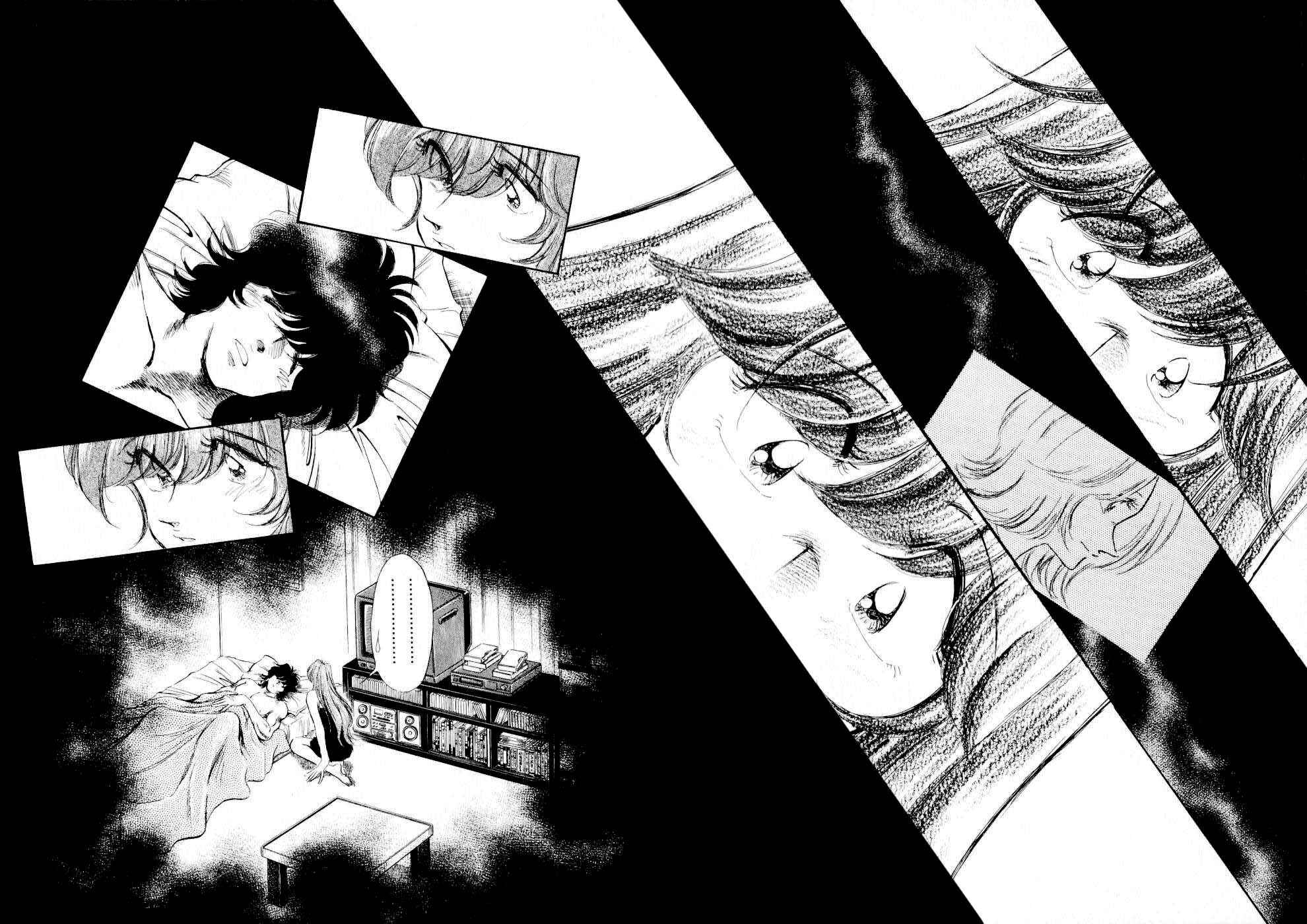 Page 10 Chapter 27 Regatta
